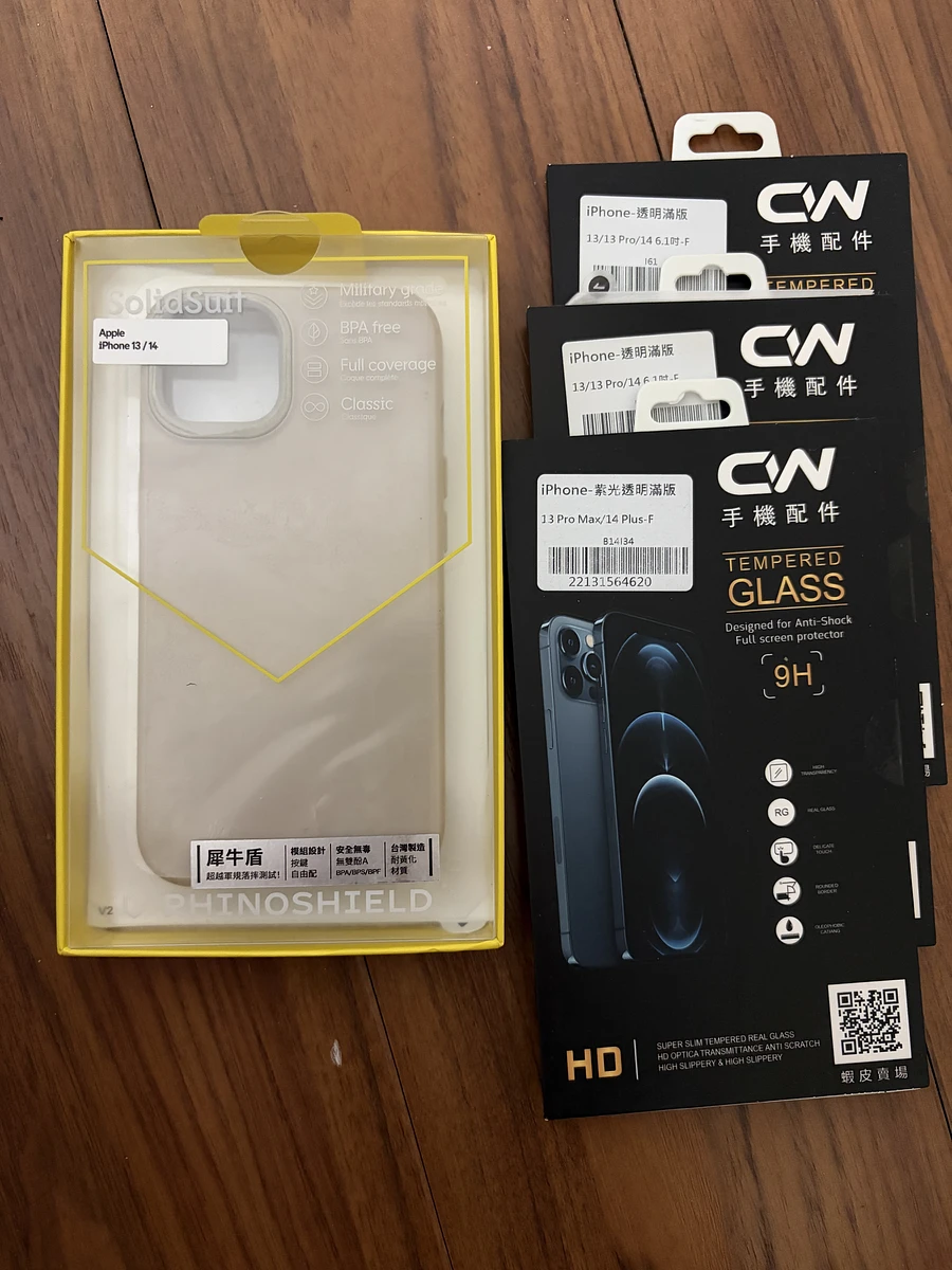 iphone13二手犀牛盾殼+3個全新螢幕保護膜 商品圖片