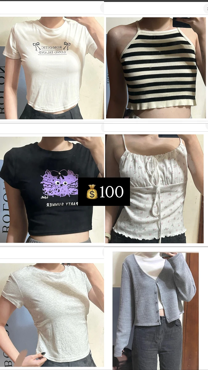 小背心吊帶外套罩衫 商品圖片