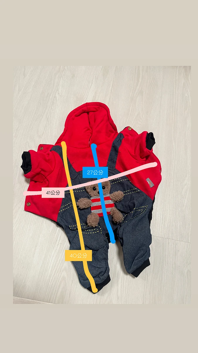 全新寵物衣服 圖片 2