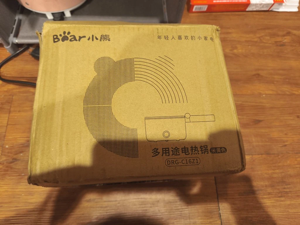 Bear electric hotpot 商品圖片