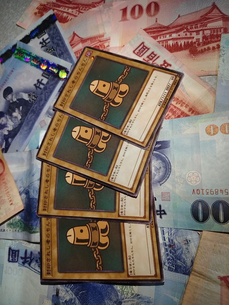 動漫卡貼 圖片 4